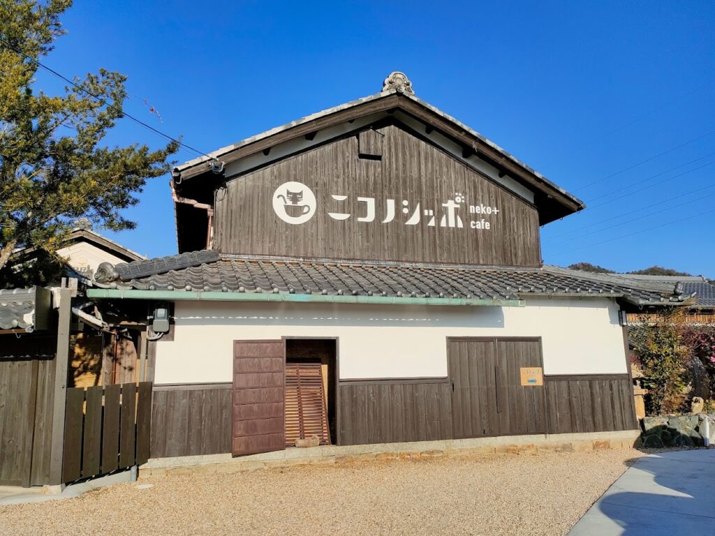 猫カフェ　neko+cafe ニコノシッポ